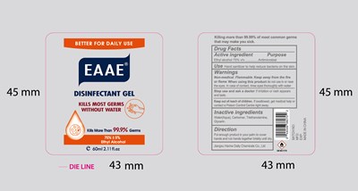 Image Description (60ml Bottle)
